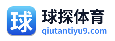 球探体育 Logo